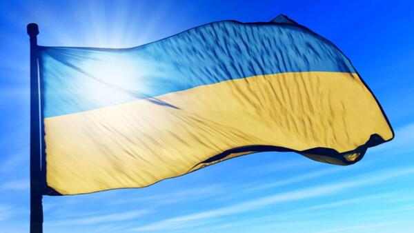 Bild vergr&ouml;&szlig;ern: Ukraine Flagge