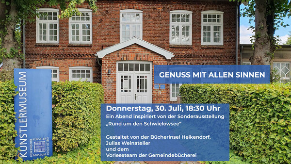 KMH_AnsichtEingang_web_GenussMitAllenSinnen_web